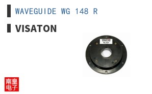 WAVEGUIDE WG 148 R ͼƬ
