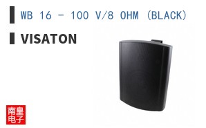 WB 16 - 100 V/8 OHM (BLACK) ͼƬ