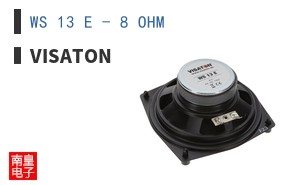 WS 13 E - 8 OHM ͼƬ