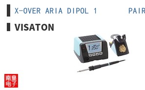X-OVER ARIA DIPOL 1       PAIR ͼƬ