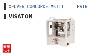 X-OVER CONCORDE MKIII     PAIR ͼƬ