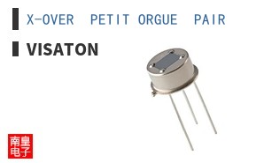 X-OVER  PETIT ORGUE  PAIR ͼƬ