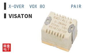 X-OVER  VOX 80          PAIR ͼƬ