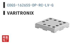 COGS-16265S-DP-RC-LV-G ͼƬ