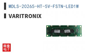 MDLS-20265-HT-5V-FSTN-LED1W ͼƬ
