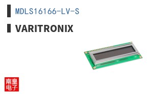 MDLS16166-LV-S ͼƬ