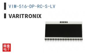 VIM-516-DP-RC-S-LV ͼƬ