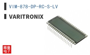 VIM-878-DP-RC-S-LV ͼƬ