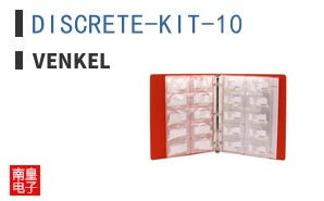 DISCRETE-KIT-10 ͼƬ
