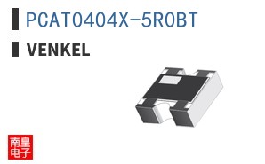 PCAT0404X-5R0BT ͼƬ