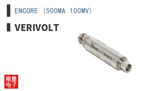 ENCORE (500MA 100MV) ͼƬ