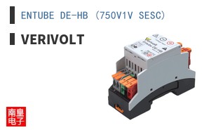 ENTUBE DE-HB (750V1V SESC) ͼƬ