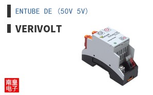 ENTUBE DE (50V 5V) ͼƬ