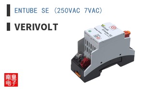 ENTUBE SE (250VAC 7VAC) ͼƬ