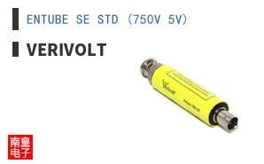 ENTUBE SE STD (750V 5V) ͼƬ