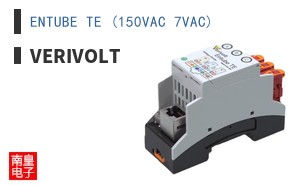 ENTUBE TE (150VAC 7VAC) ͼƬ