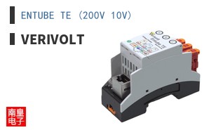 ENTUBE TE (200V 10V) ͼƬ