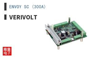 ENVOY SC (300A) ͼƬ