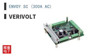 ENVOY SC (300A AC) ͼƬ