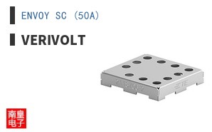 ENVOY SC (50A) ͼƬ