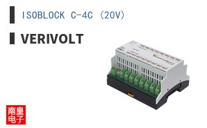 ISOBLOCK C-4C (20V) ͼƬ