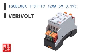 ISOBLOCK I-ST-1C (2MA 5V 0.1%) ͼƬ