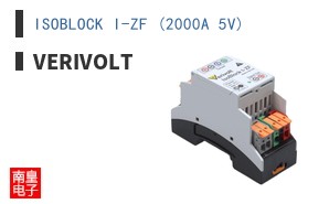 ISOBLOCK I-ZF (2000A 5V) ͼƬ