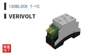 ISOBLOCK T-1C ͼƬ