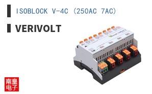 ISOBLOCK V-4C (250AC 7AC) ͼƬ