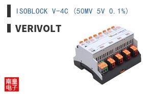 ISOBLOCK V-4C (50MV 5V 0.1%) ͼƬ