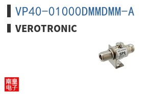 VP40-01000DMMDMM-A ͼƬ