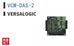 VCM-DAS-2 ͼƬ