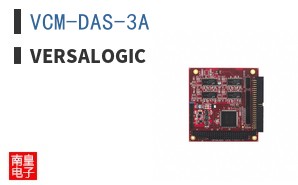 VCM-DAS-3A ͼƬ