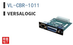 VL-CBR-1011 ͼƬ