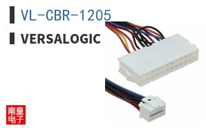 VL-CBR-1205 ͼƬ