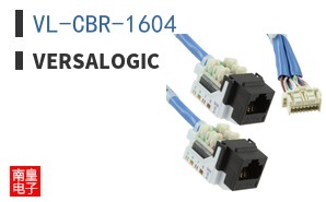 VL-CBR-1604 ͼƬ
