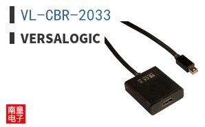 VL-CBR-2033 ͼƬ