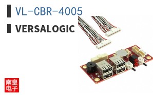 VL-CBR-4005 ͼƬ