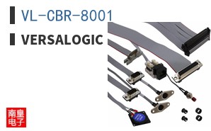 VL-CBR-8001 ͼƬ