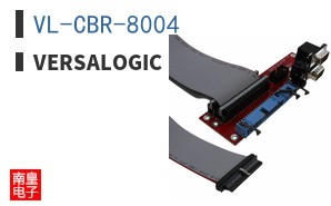 VL-CBR-8004 ͼƬ