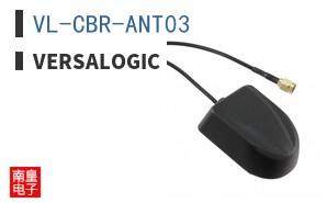 VL-CBR-ANT03 ͼƬ