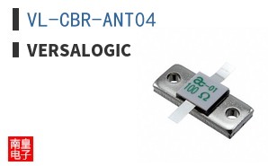 VL-CBR-ANT04 ͼƬ