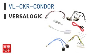 VL-CKR-CONDOR ͼƬ