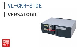VL-CKR-SIDE ͼƬ