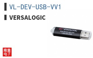 VL-DEV-USB-VV1 ͼƬ