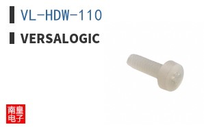 VL-HDW-110 ͼƬ
