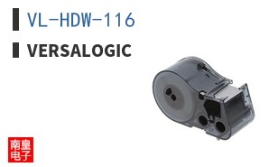 VL-HDW-116 ͼƬ