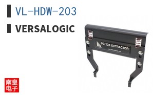 VL-HDW-203 ͼƬ