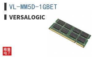 VL-MM5D-1GBET ͼƬ
