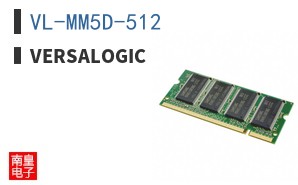 VL-MM5D-512 ͼƬ